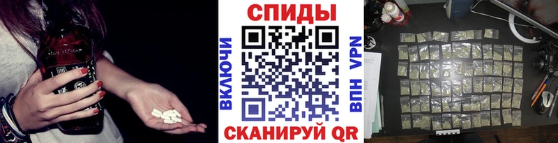 БУТИРАТ 99%  Ак-Довурак 