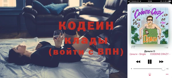 СК Нефтегорск