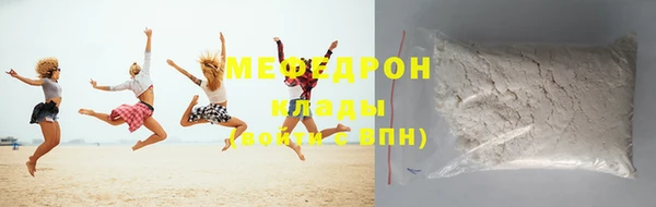 СК Нефтегорск
