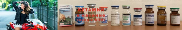 эйфоретик Нефтекумск