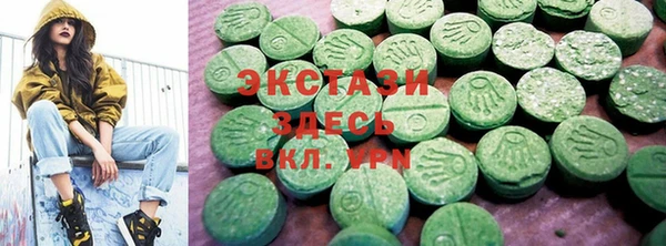 амфетамин Алзамай