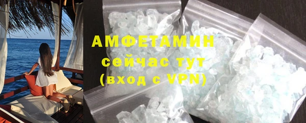 СК Нефтегорск